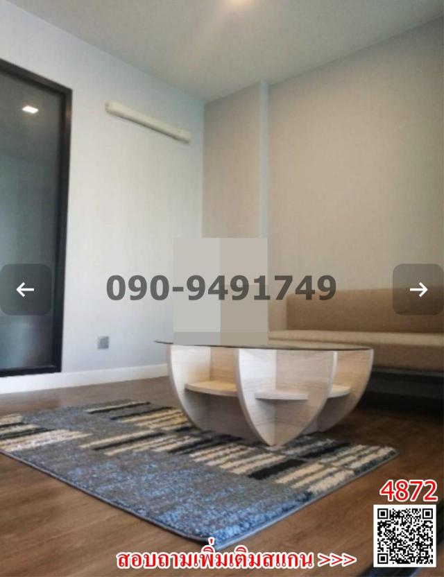 �͹��չ���� ��ا෾