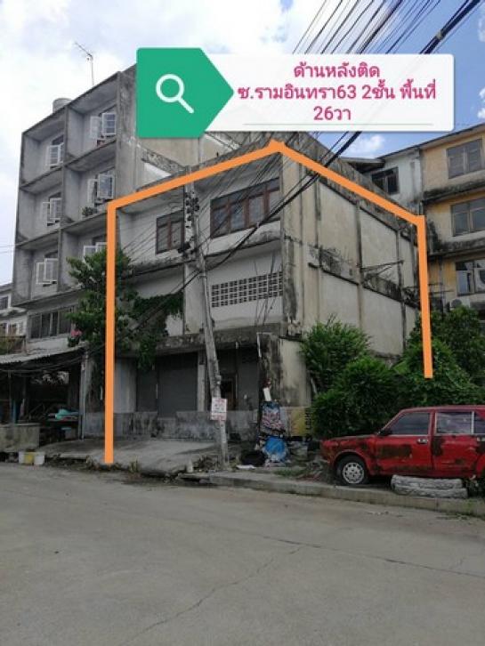 ����Ҥ�þҳԪ�� �ҧࢹ��ا෾