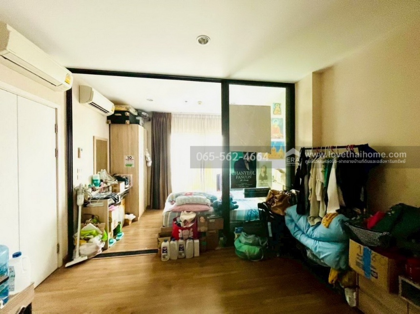 ��¤͹� �ҧ��Ѵ��ا෾