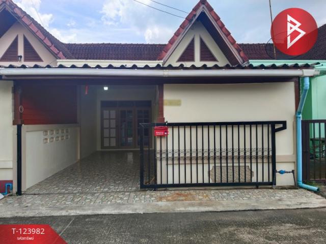 �ѹ����� �� The Best Property Agent