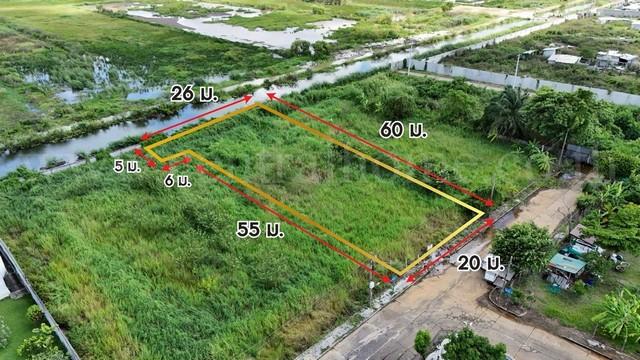 ��ͧ��ǧ �� Central Home