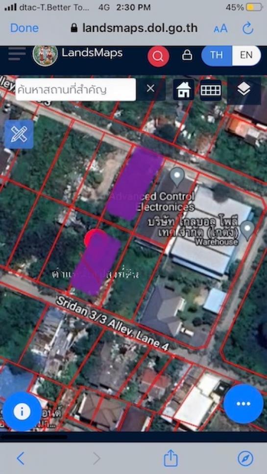 ���Թ Foodland