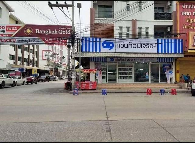 ����Ҥ�þҳԪ�� �ҧ���� ��ا෾