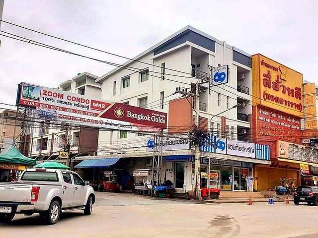 ����Ҥ�þҳԪ�� ��ͧ��ǧ�����ҹ�