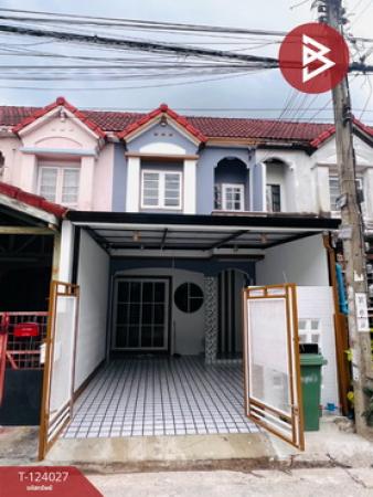 �չ���� �� The Best Property Agent