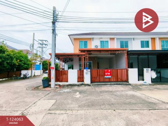 ���ͧ �� The Best Property Agent