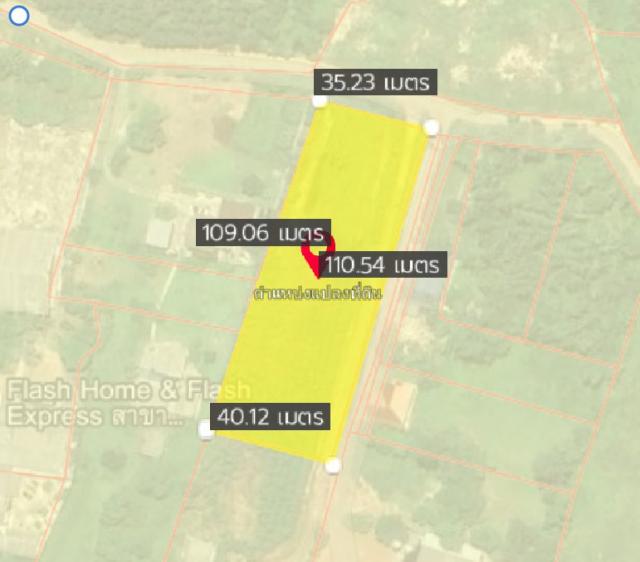 ���Թ �Դ����͹��յ 2,400,000 �ҷ