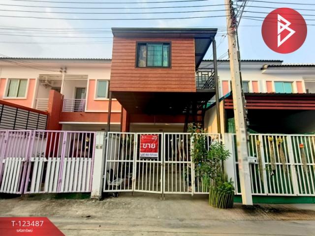 �ҧ��� �� The Best Property Agent