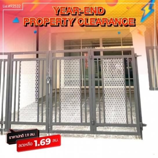 �ҧ�˭� �� Estate Corner