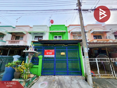 ���ͧ �� The Best Property Agent