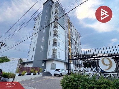 ����Ҫ� �� The Best Property Agent