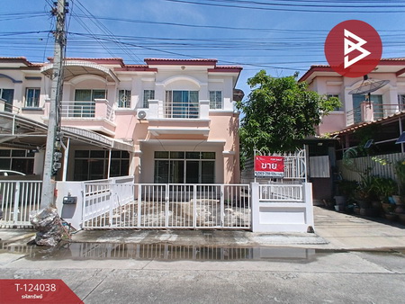 ��û�� �� The Best Property Agent