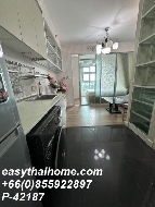 ������ �͹� ���ͧ��طû�ҡ�� ��طû�ҡ��