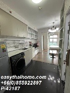 �͹� ���ͧ 25 ���ҧ����