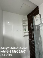 �͹� 25 ���ҧ����