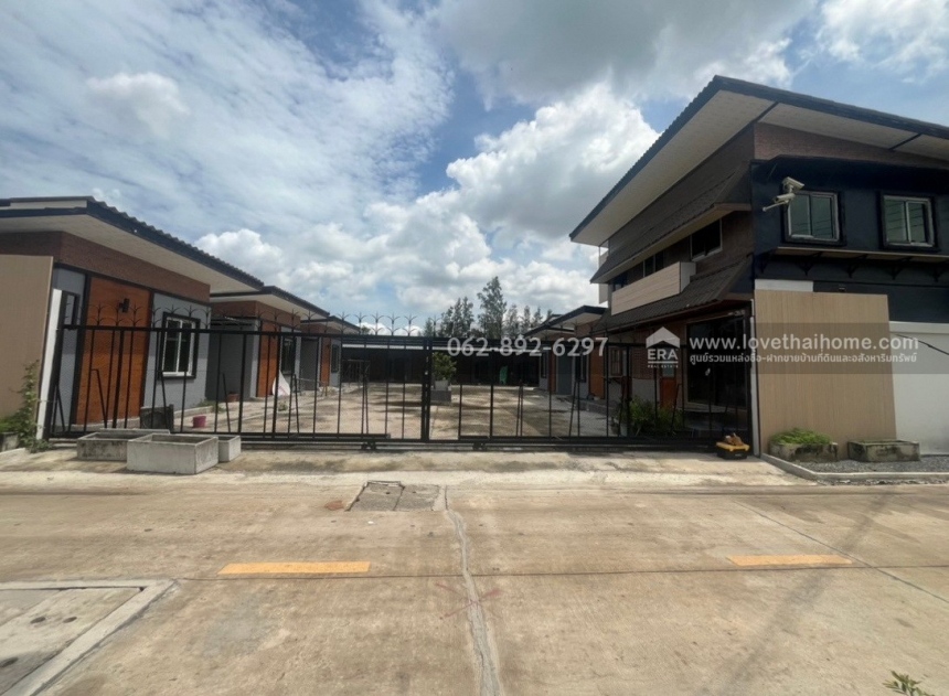 ��áԨ �����ҹ� ���Ŵշ���ش