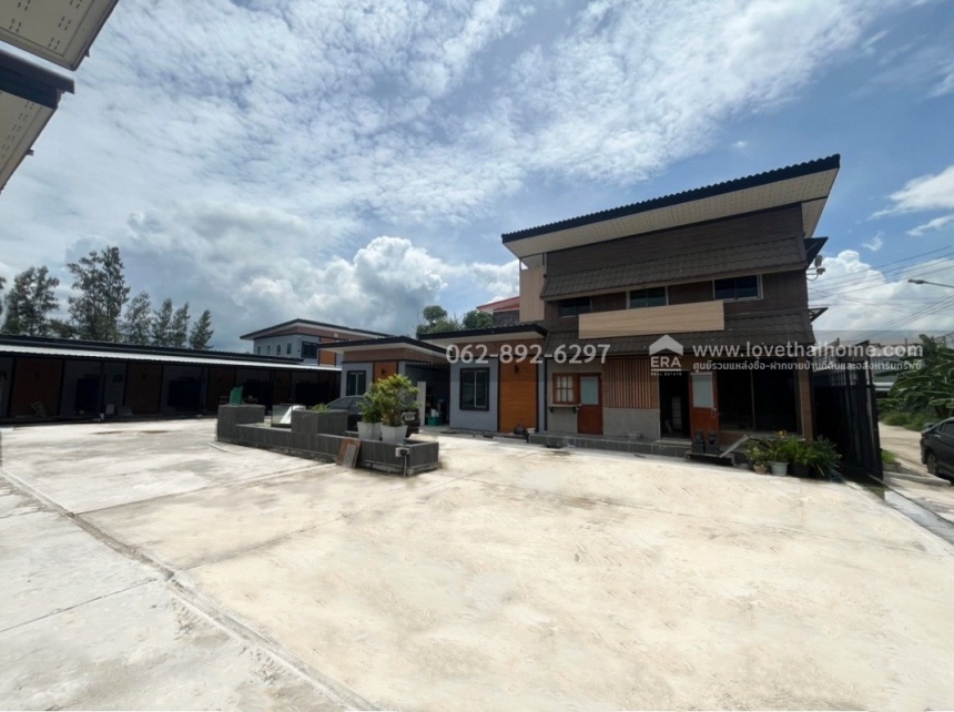 ��áԨ �����ҹ� ˹�ҡ��ҧ5����