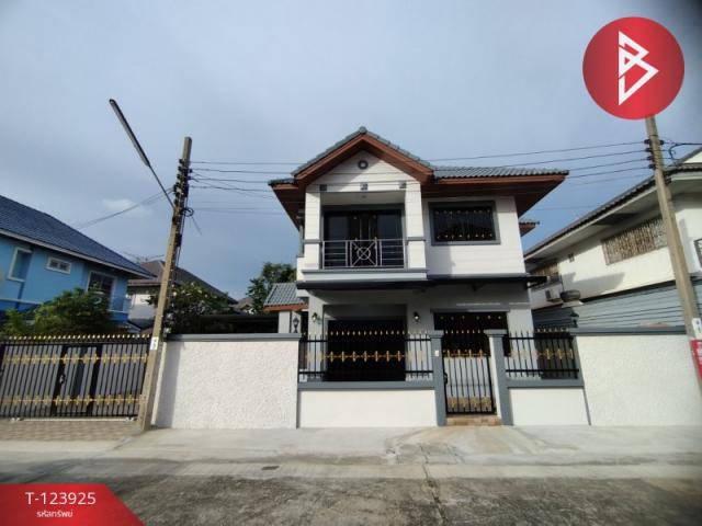 ������� �� The Best Property Agent