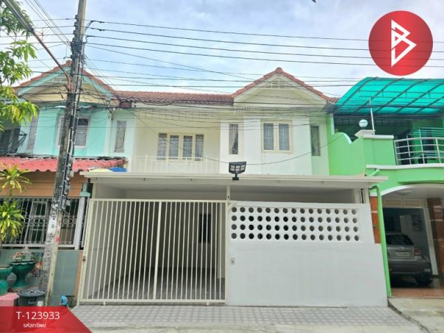 ��ا෾ �� The Best Property Agent