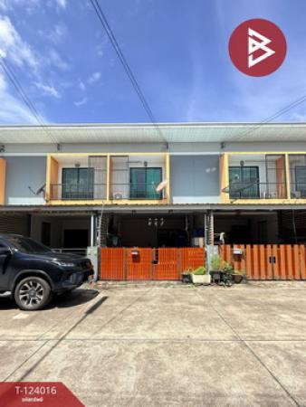 ���ͧ �� The Best Property Agent