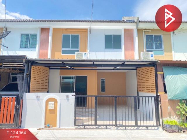 �ҧ��� �� The Best Property Agent