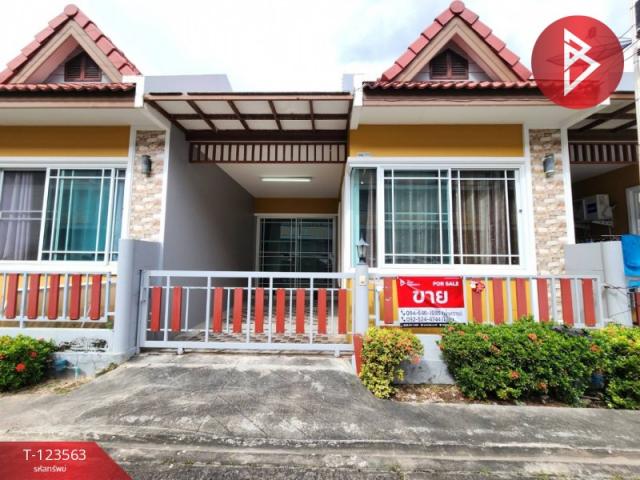 ���ͧ �� The Best Property Agent