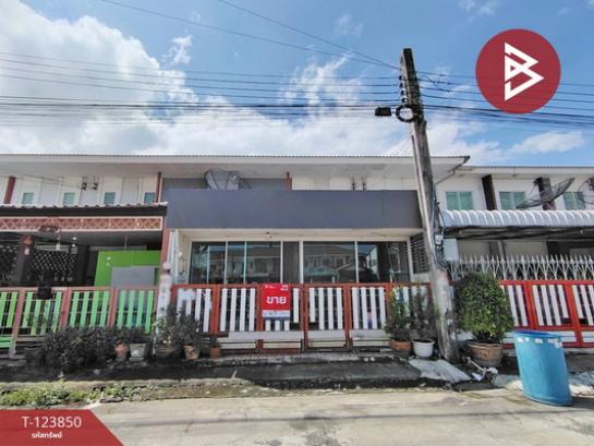 �ҧ��� �� The Best Property Agent