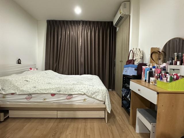 �ǹ��ǧ �� Asset X Property