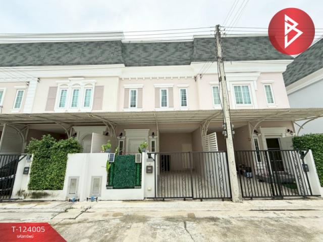 ��û�� �� The Best Property Agent