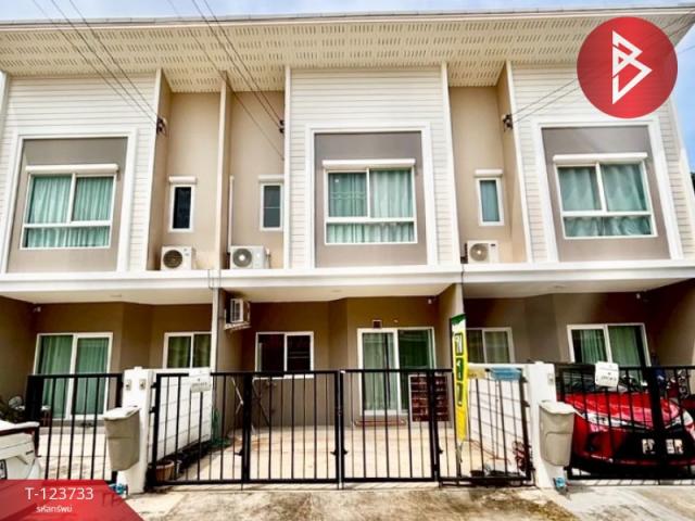 �ҧ��� �� The Best Property Agent