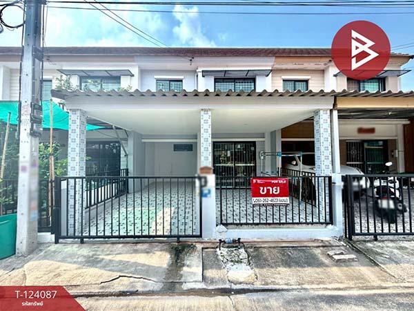 ���١�� �� The Best Property Agent