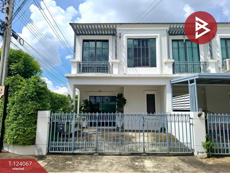 �չ���� �� The Best Property Agent