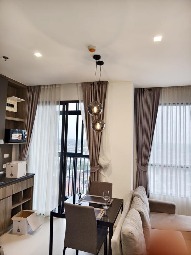 �͹������� ���ͧ������չ������