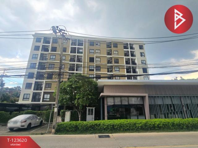 ������� �� The Best Property Agent