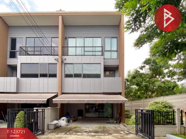 �ǹ��ǧ �� The Best Property Agent