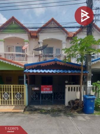 �ҧ��� �� The Best Property Agent