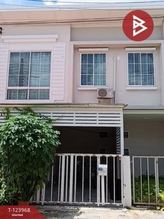 �ҧ�С� �� The Best Property Agent