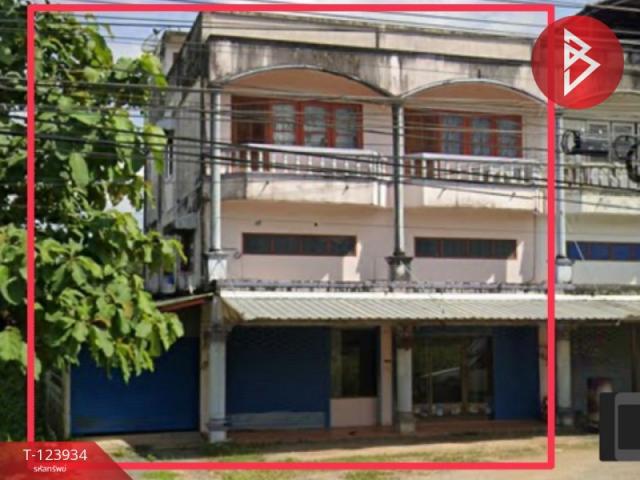 ขายอาคารพาณิชย์ 5,500,000 บาท ขายอาคารพาณิชย์ 5,500,000 บาท