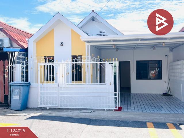 ˹ͧ�͡ �� The Best Property Agent