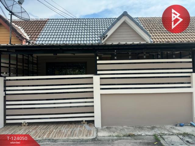 �ź��� �� The Best Property Agent