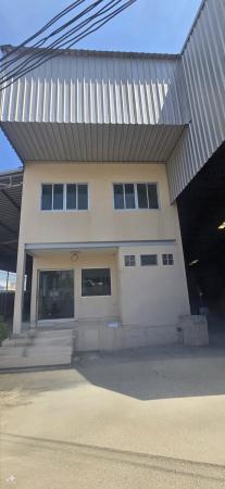 �����ҹ� �� GlowHouse