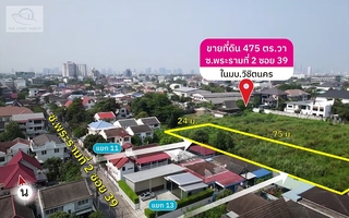 ���Թ ���Ũ���ͧ