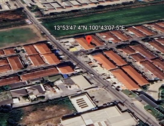 ����Ҥ�þҳԪ�� ��ͧ����ҡ�ا෾