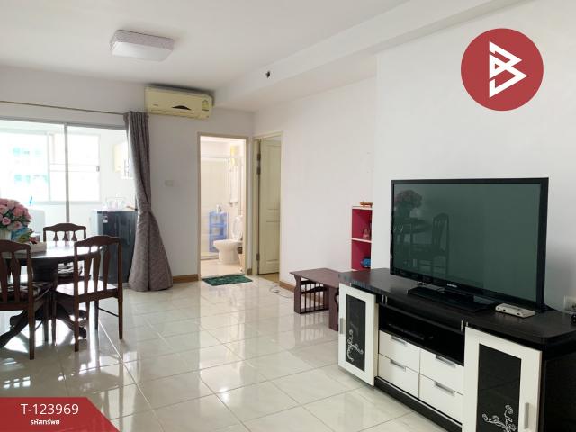 ������� �� The Best Property Agent