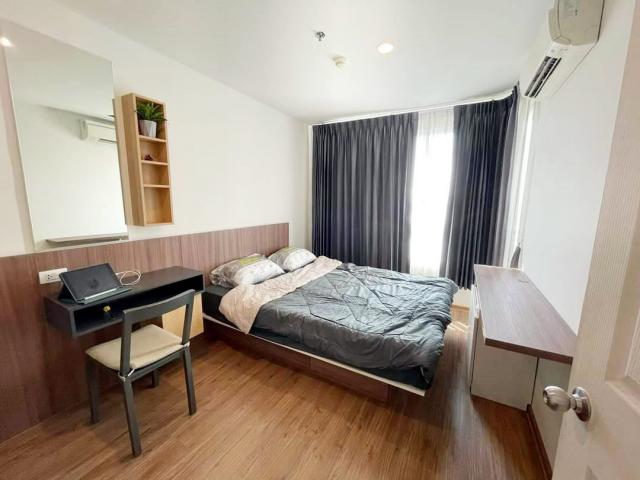 คอนโด ยูดีไลท์ คอนโด ยูดีไลท์