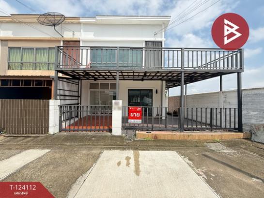 ��û�� �� The Best Property Agent