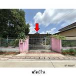 ��º�ҹ �Ҥһ�С�Ȣ�� 1,352,000 �ҷ