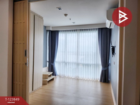 คอนโด 123 คอนโด 123