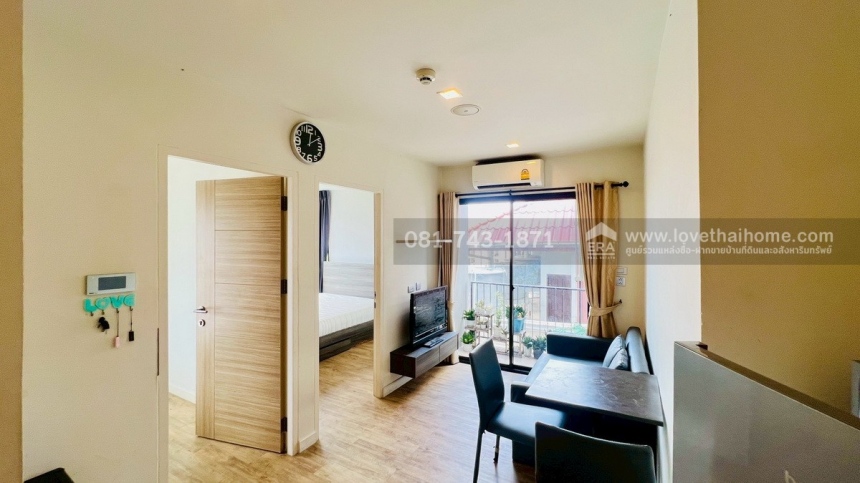 ��¤͹� �ҧࢹ��ا෾