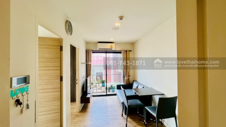 ��¤͹� �ҧࢹ��ا෾